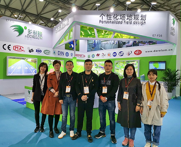 多利隆2019上海地材展团队风采展示