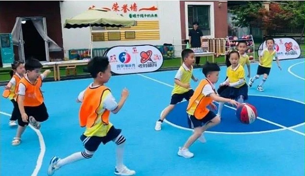 莱茵幼儿园开展篮球比赛