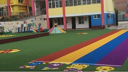 多利隆|幼儿园人造草坪如何清洁和保养